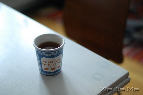 晚安心语：简单做自己，总有一扇门为梦想而开 (6)